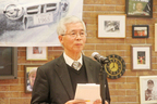 交通遺児育英会 専務理事 石橋氏
