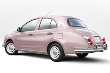 光岡 ビュート フレンチマカロン（マカロンピンク）