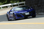 ホンダ 新型NSX