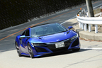 ホンダ 新型NSX