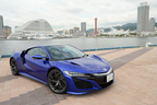 ホンダ 新型NSX