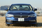 ＜BMW 523d Luxury＞BMW 新型5シリーズ 試乗レポート／五味康隆