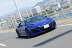 ホンダ 新型NSX