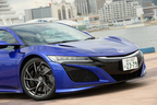 ホンダ 新型NSX