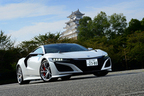 ホンダ 新型NSX