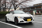 ホンダ S660 Modulo