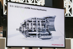 ポルシェ 新型パナメーラ発表会にて