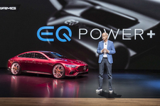 Mercedes-AMG Concept