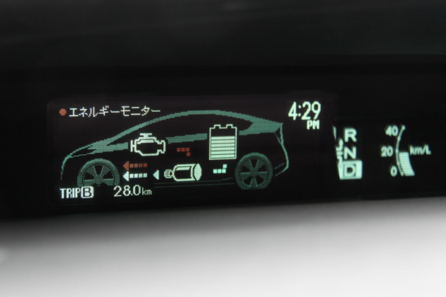 トヨタ 新型プリウス 燃費レポート 画像ギャラリー No 6 低燃費にこだわるなら 最新の実燃費が丸わかり 燃費レポート Mota