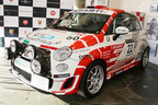 圭rally project 全日本ラリー選手権2017参戦車両の圭＆mCrt ABARTH500YH（ABARTH500 Rally R3T）