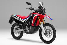 CRF250 RALLY