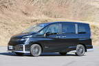 「ノアGʼs／ヴォクシーGʼs」「セレナライダー」「ステップワゴン Modulo X」徹底比較試乗／国沢光宏［日産 セレナ Rider プロパイロットエディション］