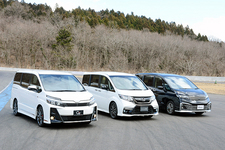 「ノアGʼs／ヴォクシーGʼs」「セレナライダー」「ステップワゴン Modulo X」徹底比較試乗／国沢光宏