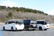 「ノアGʼs／ヴォクシーGʼs」「セレナライダー」「ステップワゴン Modulo X」徹底比較試乗／国沢光宏