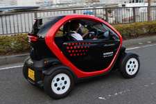 チョイモビ ヨコハマ