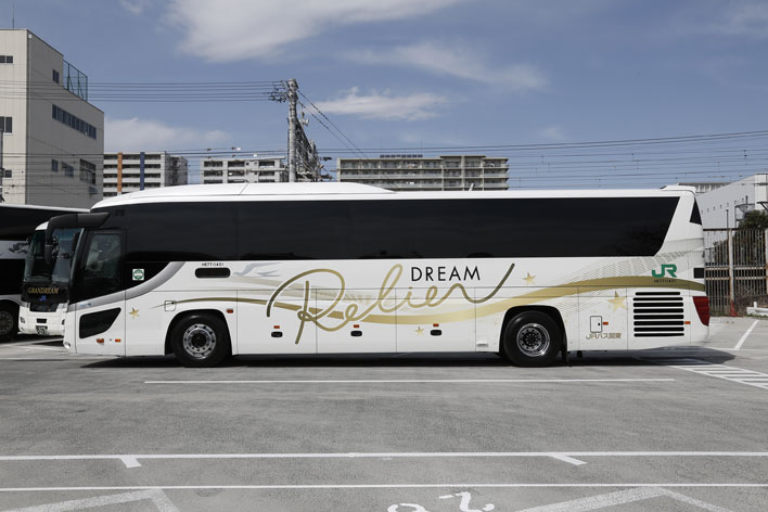 JRバス関東　日野セレガ　「プレミアムドリーム　ルリエ号」白カラー JRバス関東 ドリームルリエ バスコレクション JRバス30周年記念8