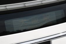 ＜JR夜行高速バス ドリーム号 ”DREAM Relier”(ドリーム ルリエ)＞[Photo：小林岳夫]