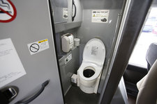 ＜JR夜行高速バス ドリーム号 ”DREAM Relier”(ドリーム ルリエ)＞[Photo：小林岳夫]