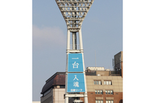 日産が掲出する広告