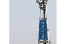 日産が掲出する広告