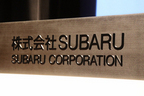 株式会社SUBARU