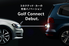 ゴルフConnect（！？）
