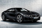 BMW i8限定モデル「プロトニック・フローズン・ブラック」
