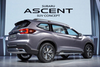 スバル史上最大サイズの3列SUV「アセント」をNYショー2017で発表
