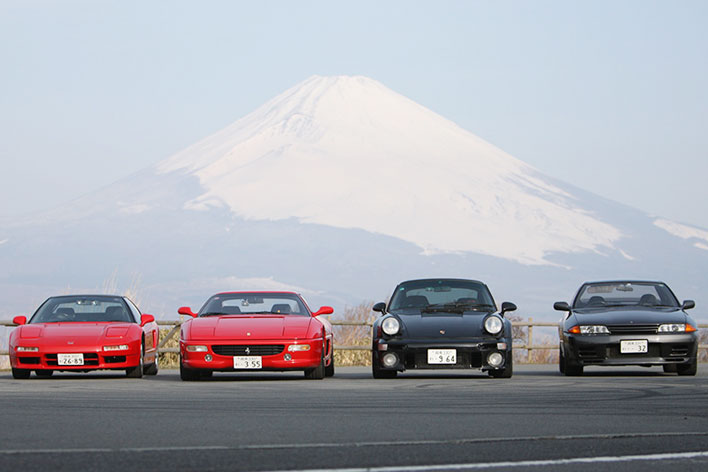 NSX、F355、911ターボ、GT-R