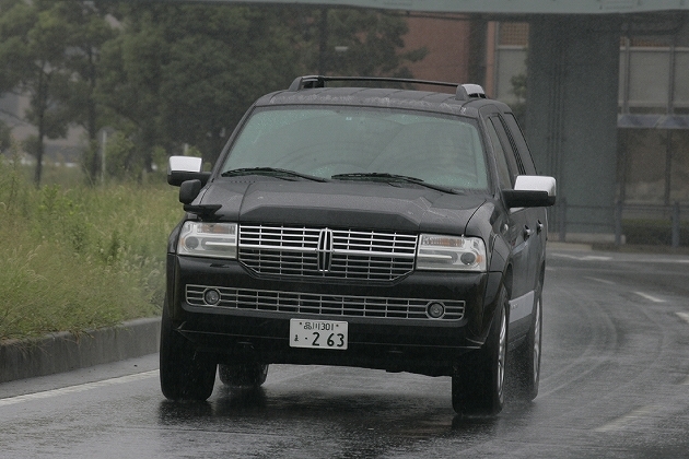 2003 Lincoln Navigator 5LMFU28R43LJ42070 4WD - Car Price $14,374