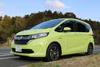 郊外路 実燃費テスト／ホンダ フリードプラス ハイブリッド