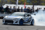 Team TOYO TIRES Drift Demo