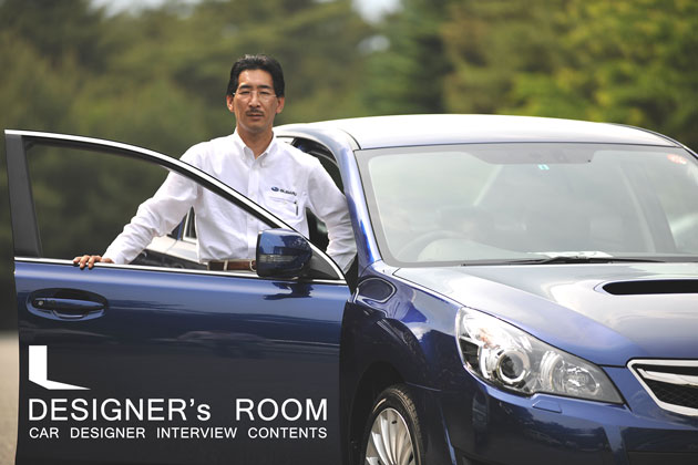DESIGNER'S ROOM vol.2 SUBARU LEGACY 磯村 晋