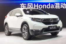 ホンダ CR-V ハイブリッド