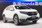 ホンダ CR-V ハイブリッド