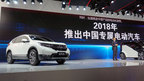 ホンダ 新型 CR-Vハイブリッドが発表された上海ショー2017 ホンダブース プレスカンファレンスの模様