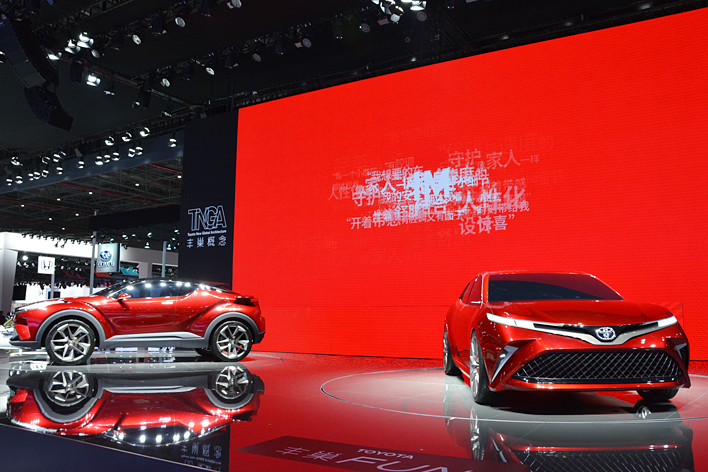 トヨタがc Hrと新型カムリにそっくりな謎のコンセプト2台を発表 上海ショー17 画像ギャラリー No 13 特集 Mota トヨタがc Hrと新型カムリにそっくりな謎のコンセプト2台を発表 上海ショー17 画像ギャラリー No 13 特集 Mota