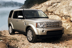 LANDROVER DISCOVERY4