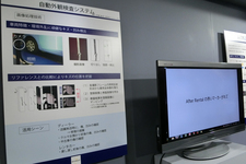 KTグループが自社開発したサービス