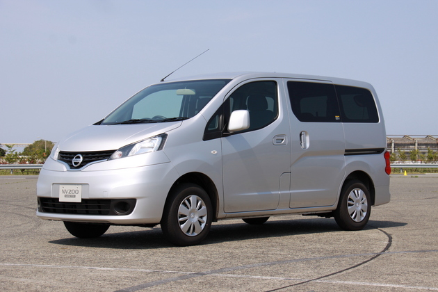 日産NV200 バネットバン フロント