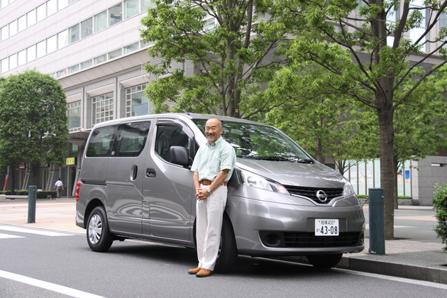 日産 NV200バネット 試乗レポート