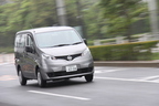 日産NV200 バネット 走り