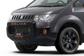 三菱 デリカD：5に、ごついフロントバンパーを装着した特別仕様車“ACTIVE GEAR”が登場！