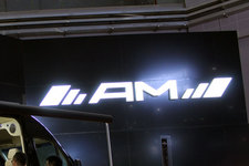 AMGじゃないよ”AM”だよ( メルセデス・ベンツ 商用バン”スプリンター”ベースのキャンピングカー)