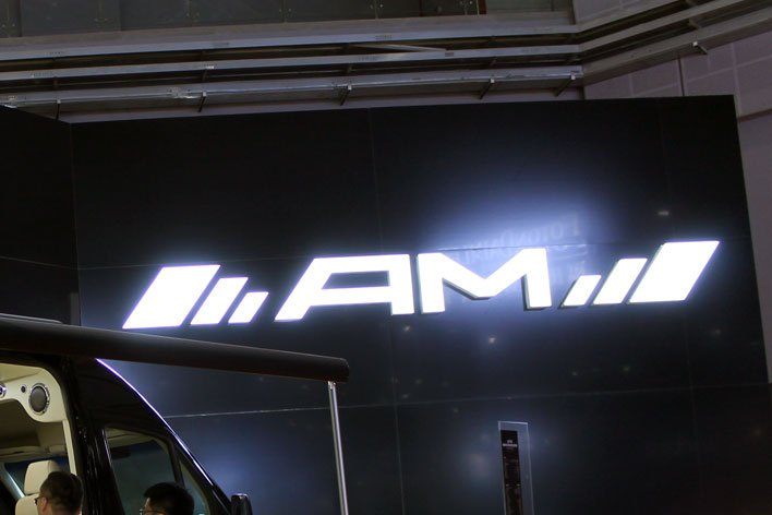 AMGかと思ったら・・・「これアリ！？」上海で出会ったソックリカー PART3【上海ショー2017】