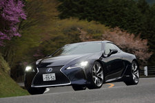 レクサス LC(LEXUS LC500／LEXUS LC500h) 試乗レポート／五味康隆
