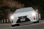 レクサス LC(LEXUS LC500／LEXUS LC500h) 試乗レポート／五味康隆