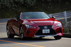 レクサス LC(LEXUS LC500／LEXUS LC500h) 試乗レポート／五味康隆