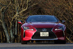 レクサス LC(LEXUS LC500／LEXUS LC500h) 試乗レポート／五味康隆