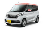 日産デイズ ルークス X Vセレクション